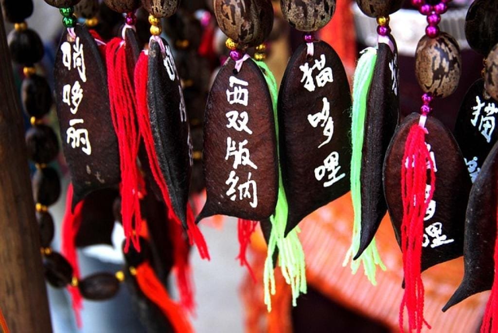 17680065055013PXDSTLyDQN